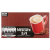 Nestlé Kávé Instant Nescafe 3In1 Barna Cukorral Dobozos 28X16,5G