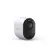 Netgear Arlo Ultra 2 4K UHD IP kamera fehér (VMC5040)