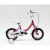 Neuzer Neuzer Bmx 12 Lány Pink/Sárga
