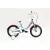 Neuzer Neuzer BMX 14 lány világoskék/pink