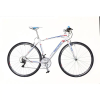 Neuzer Neuzer Courier DT fehér/kék-piros 56 matt