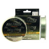 Nevis Legacy Feeder 150m/0.20mm