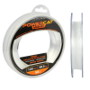 Nevis Powercat Mono 50m harcsázó előkezsinór - 1,30mm