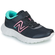 New Balance Futócipők 520 Fekete 30