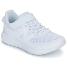 New Balance Futócipők 570 Fehér 28