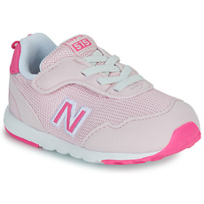 New Balance Rövid szárú edzőcipők 515 Rózsaszín 24