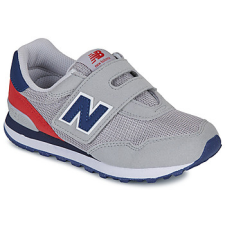 New Balance Rövid szárú edzőcipők 515 Szürke 28 gyerek cipő
