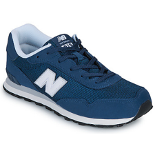 New Balance Rövid szárú edzőcipők 515 Tengerész 37 gyerek cipő