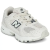 New Balance Rövid szárú edzőcipők 530 Bézs 21