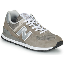 New Balance Rövid szárú edzőcipők 574 Barna 36 női cipő