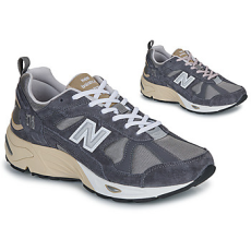 New Balance Rövid szárú edzőcipők 878 Bézs 46 1/2