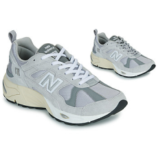 New Balance Rövid szárú edzőcipők 878 Szürke 45