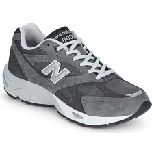 New Balance Rövid szárú edzőcipők 880R Szürke 38 1/2 női cipő