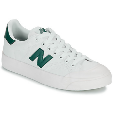 New Balance Rövid szárú edzőcipők BB100 Fehér 38