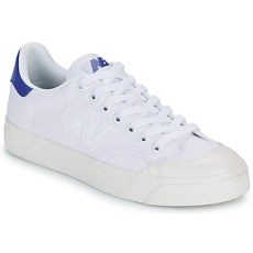 New Balance Rövid szárú edzőcipők BB100 Fehér 42