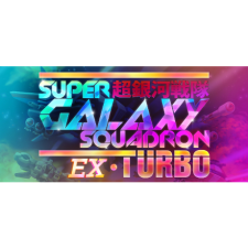 New Blood Interactive Super Galaxy Squadron EX Turbo (PC - Steam elektronikus játék licensz) videójáték