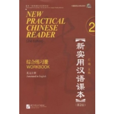  New Practical Chinese Reader vol.2 - Workbook – Xun Liu idegen nyelvű könyv