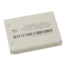  Newland NLS-PT853 készülékhez mobiltelefon akkumulátor (3.7V, 900mAh / 3.33Wh, Lithium-Ion) - Utángyártott mobiltelefon akkumulátor