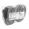 Newton 700 x 19-23 belső gumi, Presta szelep, 51,5 mm hosszú (2 db/csomag) NEWTON  Bicikli alkatrészek Kerékpár alkatrészek Bicikli belső gumik