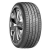 Nexen N`FERA SU-1 XL FSL 275/35 R20 102Y Nyári gumi