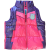 Next mellény bélelt steppelt pink lila 3-4 év (104 cm)