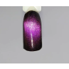 NiiZA Gel Polish 4ml - 238