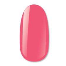 NiiZA Gel Polish 4ml - 426 lakk zselé