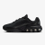 Nike Air Max 97 920186-010 férfi sportcipő, fekete, 36,5