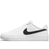 Nike DH3160 101 divatos férfi sneaker