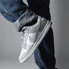 Nike Dunk Low Retro sportcipő DD1391 103 42