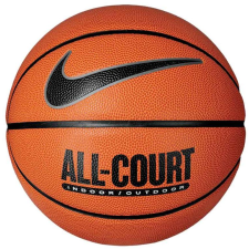 Nike Everyday All Court 8P borostyánsárga/fekete/ezüst/fekete 07 (N100436985507) kosárlabda felszerelés