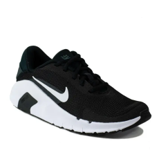  Nike Flex Train Női Sportcipő