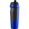 Nike Hypersport 600ml Kulacs - Sötétkék (7700003000)