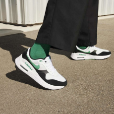 Nike Nike Air Max Systm sportcipő férfi DM9537 105 44
