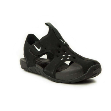 Nike Sunray Protect Gyerek szandál