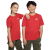 Nike Tee Emb Futura Lbr FZ5177657 Gyerek Piros M Póló