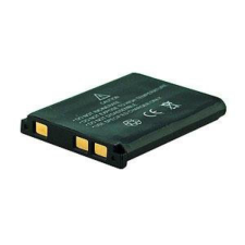 Nikon EN-EL40B Utángyártott 500mAh akku.Tartalék, csere akkumulátor digitális fényképező akkumulátor