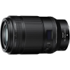 Nikon NIKKOR Z 105mm f2.8 VR S MC