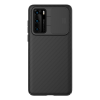 Nillkin CAMSHIELD műanyag telefonvédő (szilikon keret, közepesen ütésálló, kamera védelem, csíkos) FEKETE [Huawei P40] (5996457953561)