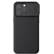 Nillkin CamShield Pro hátlap csúsztatható kameravédelem iPhone 15 Pro fekete tok és táska