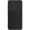 Nillkin CamShield PRO Magnetic Samsung Galaxy S25 Black tok (57983124441)
