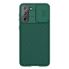 Nillkin CAMSHIELD PRO műanyag telefonvédő (szilikon keret, közepesen ütésálló, kamera védelem, csíkos minta) SÖTÉTZÖLD Samsung Galaxy S21 Plus (SM-G996) 5G