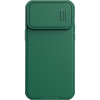 Nillkin Camshield S Case iPhone 14 Pro Max Armor Tok Kameravédővel Zöld (NLK1050)