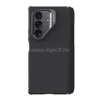 Nillkin CARBOPROP szilikon telefonvédő (ütésállóság, aramid bevonat, kitámasztó, karbon minta, érintő ceruza) FEKETE (GP-175985)