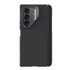 Nillkin CARBOPROP szilikon telefonvédő (ütésállóság, aramid bevonat, kitámasztó, karbon minta, érintő ceruza) FEKETE Samsung Galaxy Z Fold7 (SM-F966)