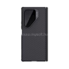 Nillkin CARBOPROP szilikon telefonvédő (ütésállóság, aramid bevonat, kitámasztó, MagSafe, karbon minta) FEKETE (GP-176560)