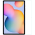 Nillkin H+ Anti-Explosion Samsung Galaxy Tab S7 11