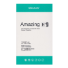 Nillkin H+ PRO képernyővédő üveg (2.5D lekerekített szél, karcálló, UV szűrés, ultravékony, 0.2mm, 9H) ÁTLÁTSZÓ Samsung Galaxy A30 (SM-A305F), Samsung Galaxy A20 (SM-A205F), Samsung Gal