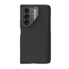 Nillkin Nillkin CarboProp Aramid mágneses toll rekesz tok Samsung Galaxy Z Fold 7 készülékhez fekete