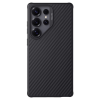 Nillkin Nillkin Synthetic Fiber PRO mágneses kemény tok Samsung Galaxy S25 Ultra készülékhez fekete